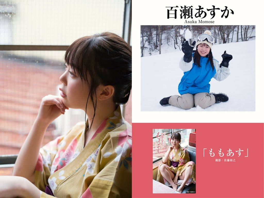 图片[35]-Prestige出版・拍摄写真集50万DL突破纪念SP感谢御礼・大容量500P Vol.003 - 在线免费观看-阅图吧