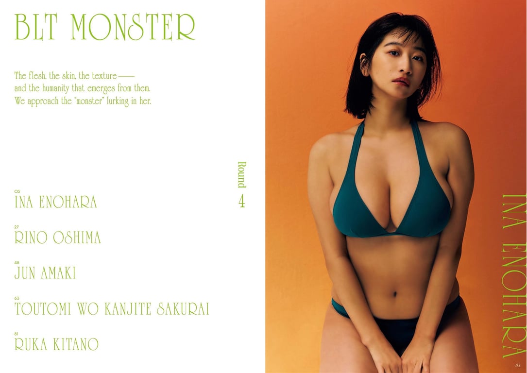 图片[2]-Ina Enohara 榎原依那, Rino Oshima 大岛璃乃, Jun Amaki 天木纯, Ruka Kitano 北野瑠华, Sakurai 感受到崇高 樱井 - Monster Round 4 - 在线免费观看-阅图吧