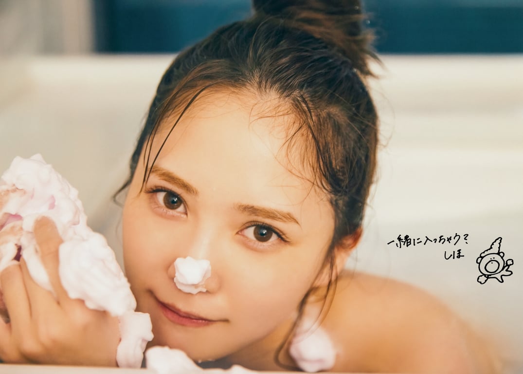 图片[140]-#日向坂４６加藤史帆１ｓｔ写真集『＃会いたい』 - 全本免费在线观看-阅图吧