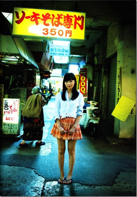 图片[108]-#Rino Sashihara 指原莉乃 – Lost to a cat 输给了猫 (2013-12-26) - 全本免费在线观看-阅图吧