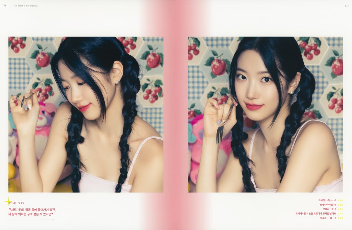 图片[130]-DICON ISSUE N_4 (LE SSERAFIM) - 在线免费观看-阅图吧