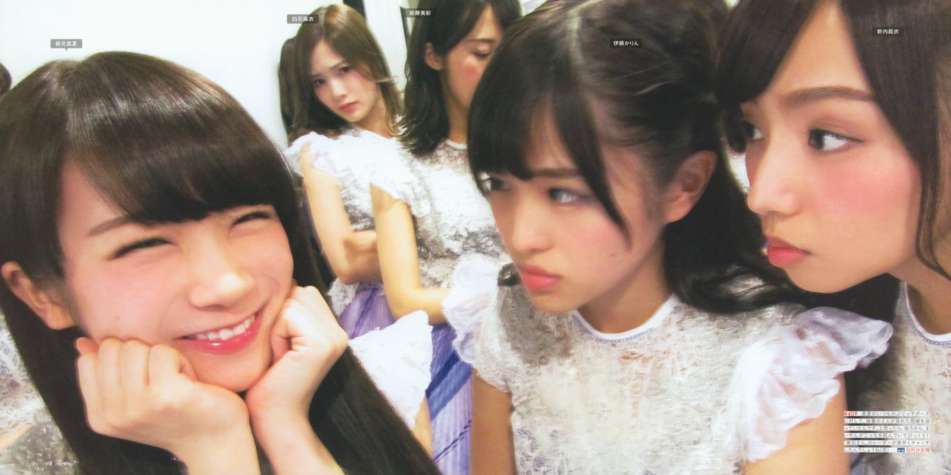 图片[148]-#乃木坂46写真集 乃木拍摄 VOL.01 - 全本免费在线观看-阅图吧