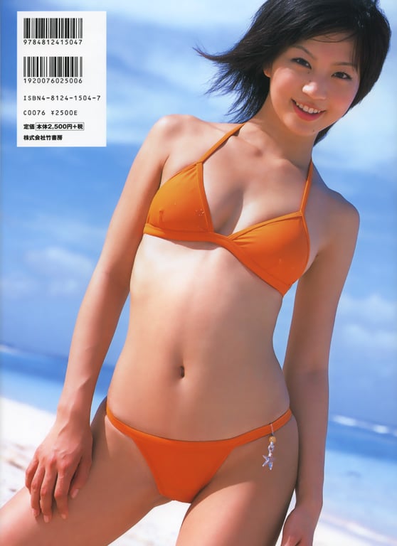 图片[87]-Misako Yasuda 安田美沙子 – Le Soleil - 阅图吧-阅图吧
