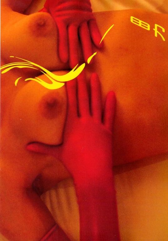 图片[48]-#(月刊系列 051) – 月刊051 杉本彩 - 全本免费在线观看-阅图吧