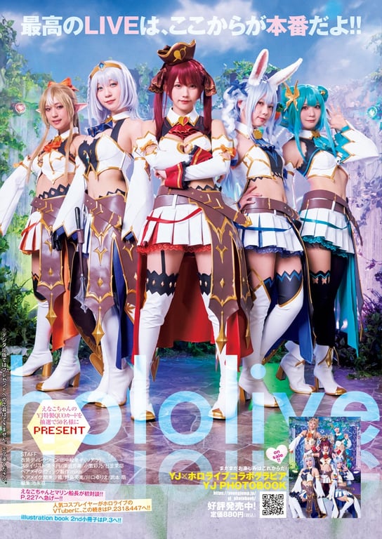 图片[11]-#2022 No.11 - 全本免费在线观看-阅图吧