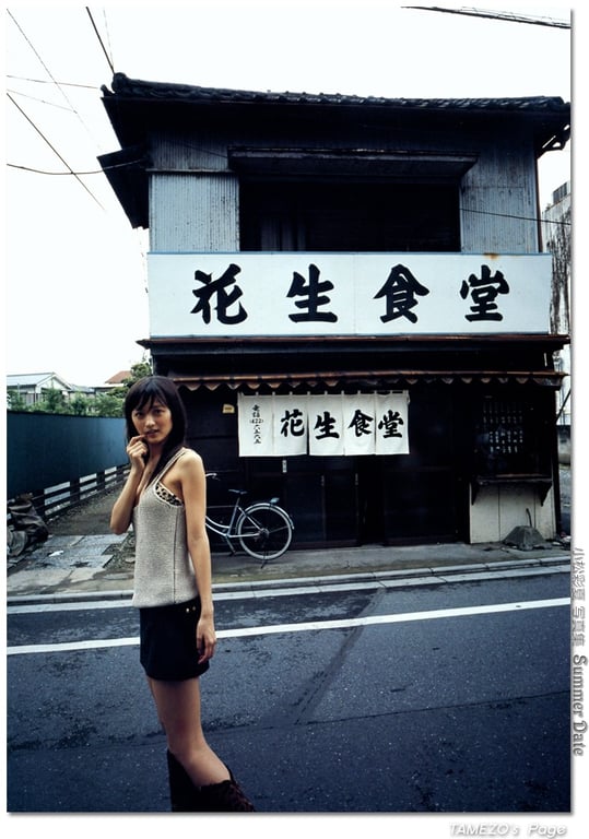 图片[38]-#小松彩夏 – Sammer Date - 全本免费在线观看-阅图吧