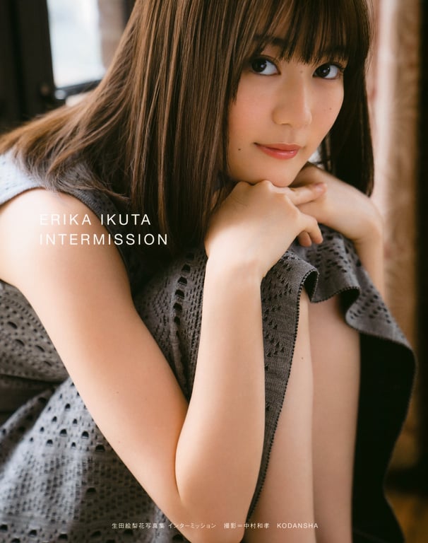 Erika Ikuta 生田绘梨花 - Intermission 插曲 (3rd scan)-阅图吧