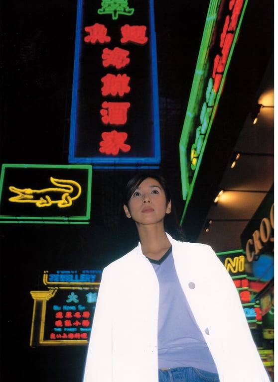 图片[83]-#Hitomi Kuroki 黑木瞳 – 17 months (17个月的) ｄｅｓｉｇｎｅｄ ｗｏｍａｎ - 全本免费在线观看-阅图吧