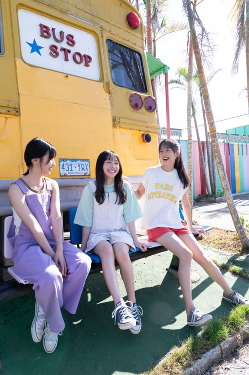 图片[11]-#ヤンマガアザーっす！STU48 立仙百佳 沖侑果 福田朱里 YM 2024年7号 - 全本免费在线观看-阅图吧