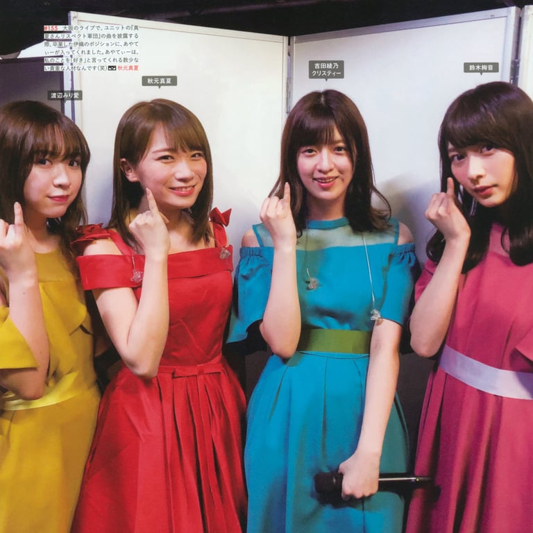 图片[62]-#乃木坂46写真集 乃木摄 VOL.02 - 全本免费在线观看-阅图吧