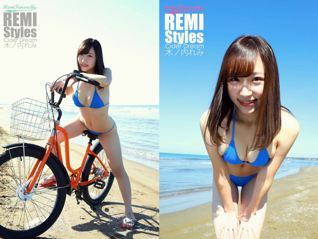 图片[7]-#木ノ内れみ REMI Styles CiderDream[400P] - 全本免费在线观看-阅图吧