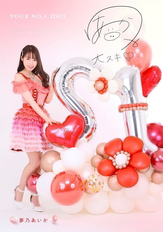 图片[127]-#AV最高峰 S級GIRLS GROUP S1キャンペーン No.1 Photo Book 偶像版 - 全本免费在线观看-阅图吧