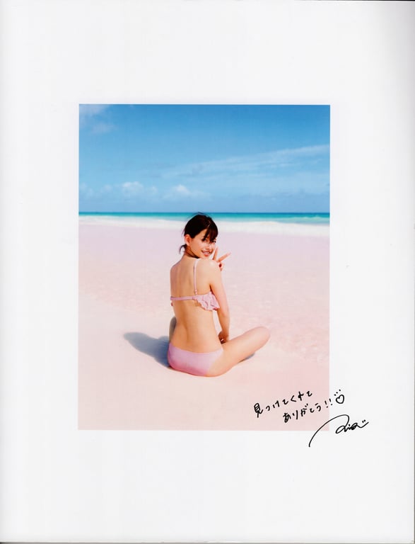 Risa Watanabe 渡邉理佐 1st Photobook - 沉默寡言 (2019-04-10)-阅图吧
