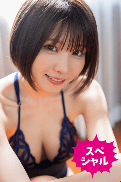 えなこ 缘侧的SPARKLE (MY SPA WEB MAGAZINE)-阅图吧