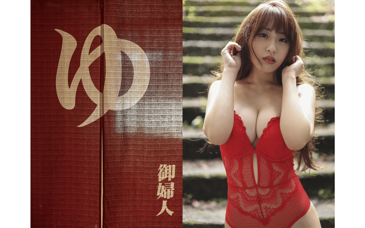 图片[20]-#香澄せな オフィ官方写真集 吐息に抱かれて - 全本免费在线观看-阅图吧