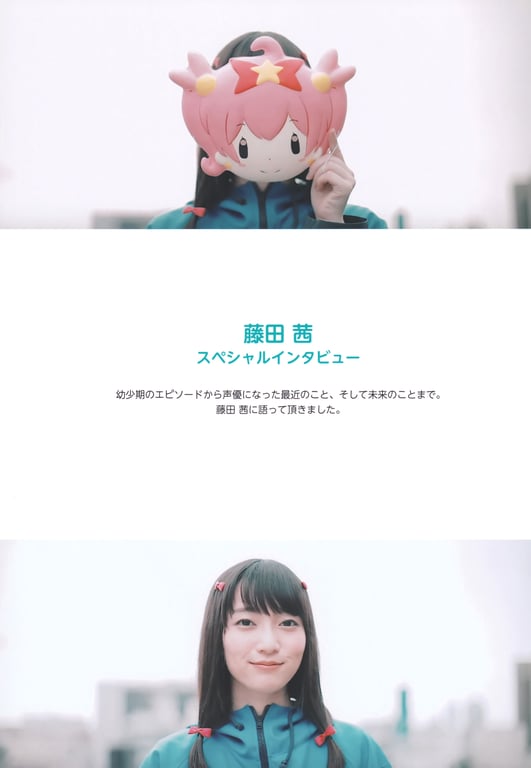 图片[90]-Akane Fujita 藤田茜 - Akane Iro 茜色 (2017-12-01) - 在线免费观看-阅图吧