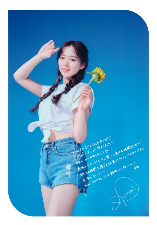 图片[6]-NiziU Live with U 2023 “COCO! nut Fes.” 宣传册 - 在线免费观看-阅图吧