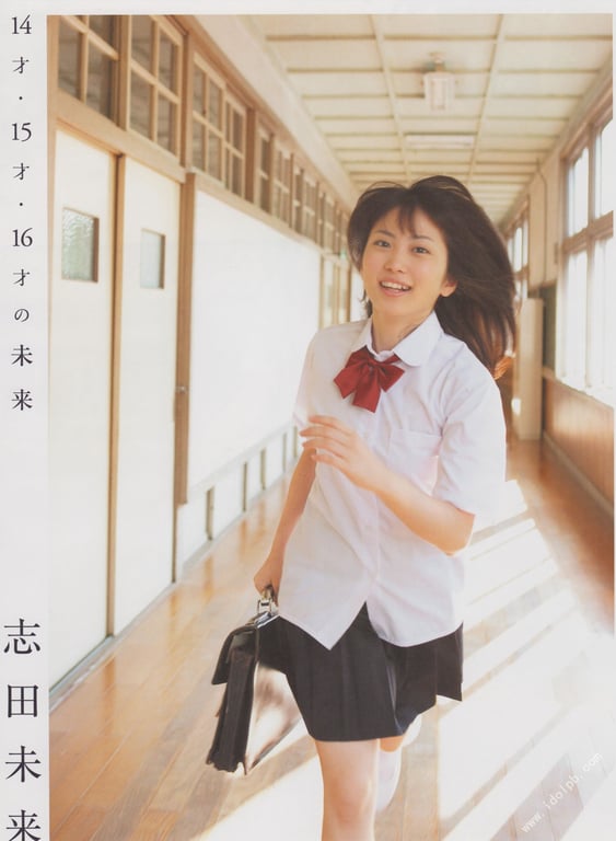 图片[107]-#志田未来 14才・15才・16才の未来 志田未来写真集 - 全本免费在线观看-阅图吧