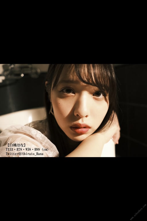 图片[2]-#Hana Shirato 白桃はな – Shucky7 (2021-06-29) - 全本免费在线观看-阅图吧