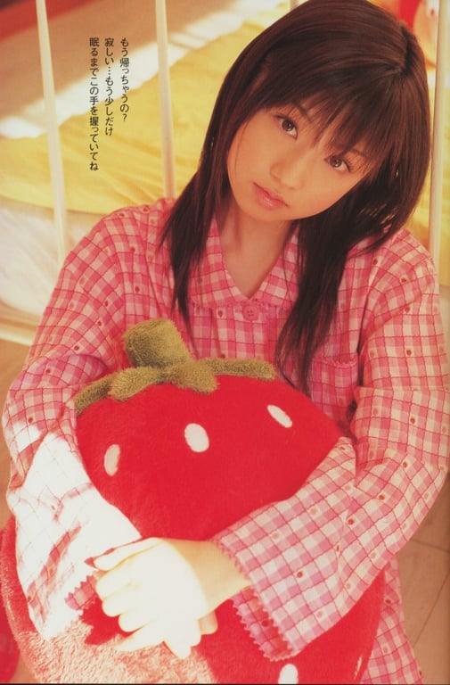 图片[33]-#小倉優子 – 恋的Shubiduba - 全本免费在线观看-阅图吧