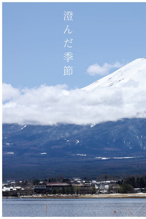 图片[3]-#EMILY – The clear season 澄澈的季节 (2022-07-08) - 全本免费在线观看-阅图吧