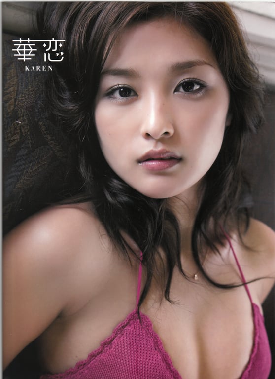 图片[88]-#石川梨華写真集 『华恋』 - 全本免费在线观看-阅图吧