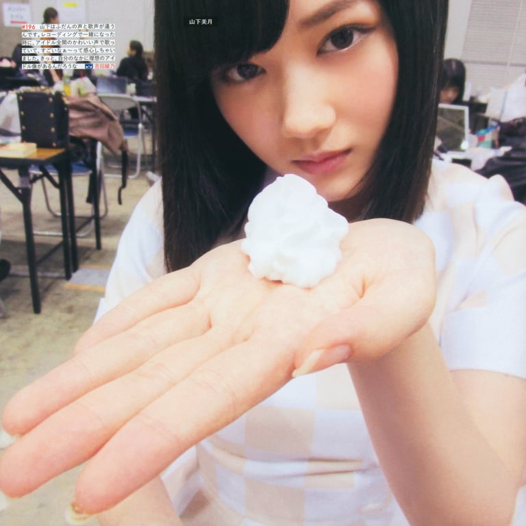 图片[78]-#乃木坂46写真集 乃木拍摄 VOL.01 - 全本免费在线观看-阅图吧