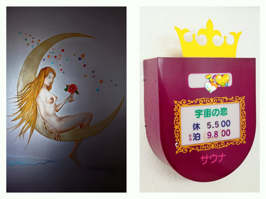 图片[2]-TAKE ME TO LOVE HOTEL！带明日奈去情人旅馆 Room.02 河合明日奈 - 在线免费观看-阅图吧