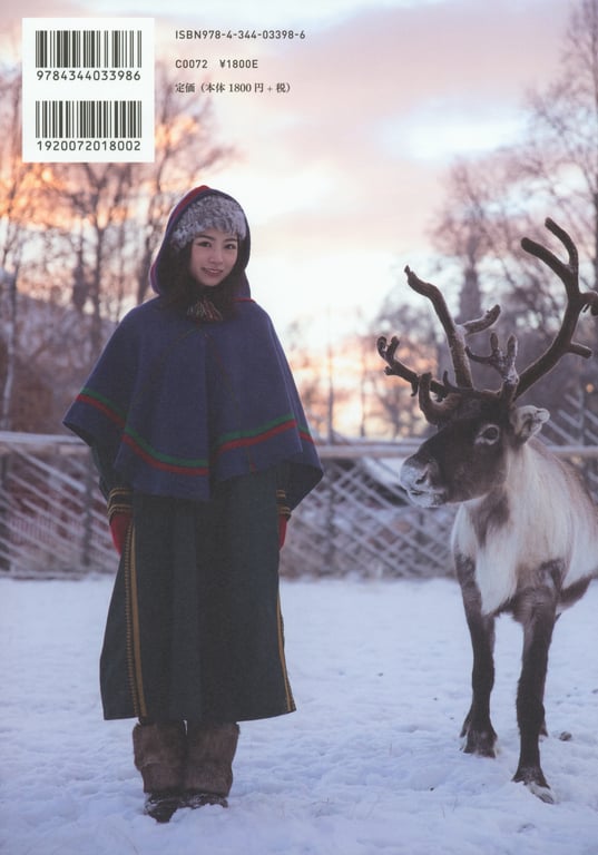 图片[2]-#乃木坂46 北野日奈子 1st写真集『空气的颜色』 - 全本免费在线观看-阅图吧