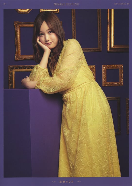 图片[78]-#乃木坂46 写真集 4th Album 直到此刻成为回忆 - 全本免费在线观看-阅图吧