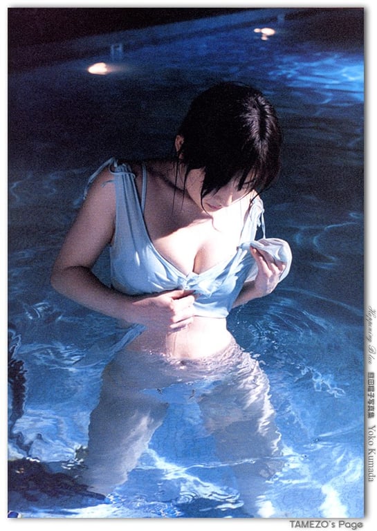 图片[93]-#熊田曜子 – Happening Blue - 全本免费在线观看-阅图吧