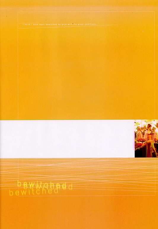 图片[43]-#(月刊シリーズ 013) – 月刊013 平子理沙 - 全本免费在线观看-阅图吧