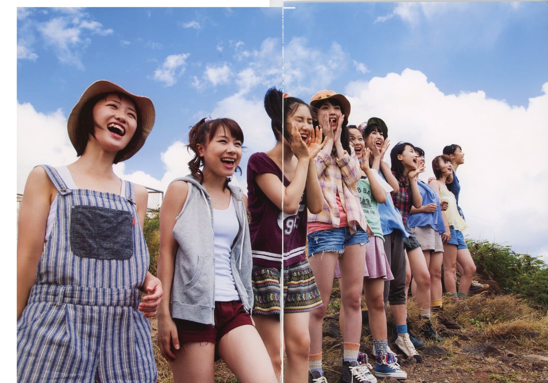 图片[115]-#モーニング娘。’14「アロハロ! モーニング娘。’14 写真集」 Amazon限定カバーVer - 全本免费在线观看-阅图吧