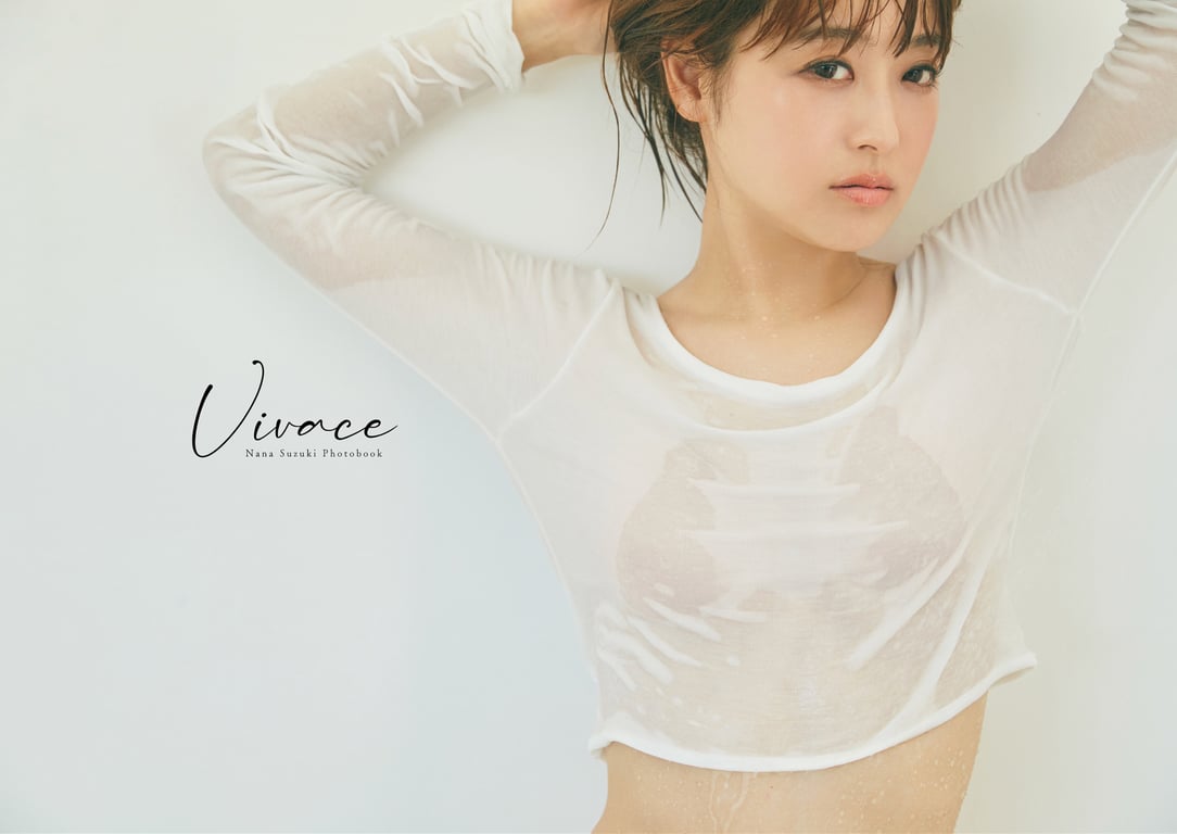 图片[6]-#鈴木奈奈 1st写真集 Vivace - 全本免费在线观看-阅图吧