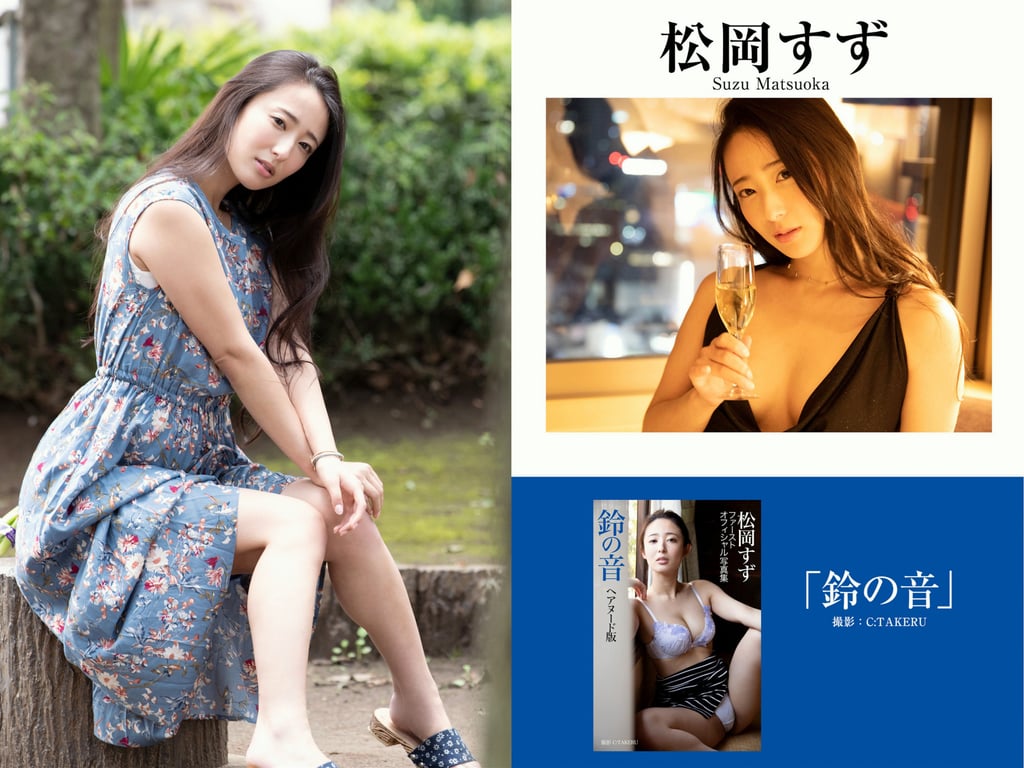 图片[40]-Prestige出版・拍摄写真集50万DL突破纪念SP感谢御礼・大容量500P Vol.003 - 在线免费观看-阅图吧