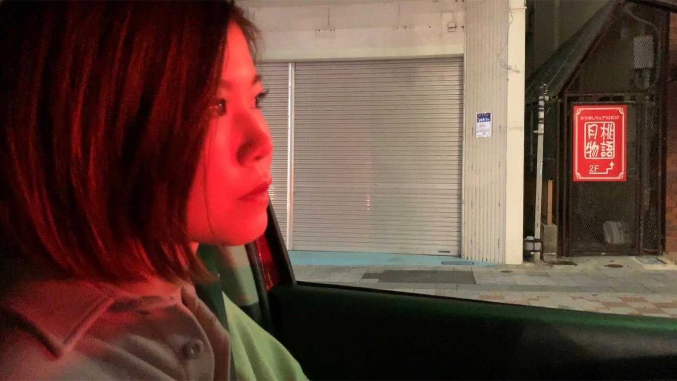 图片[54]-#美尻 リゾート いろは 美尻美女写真集 (HMJM) - 全本免费在线观看-阅图吧