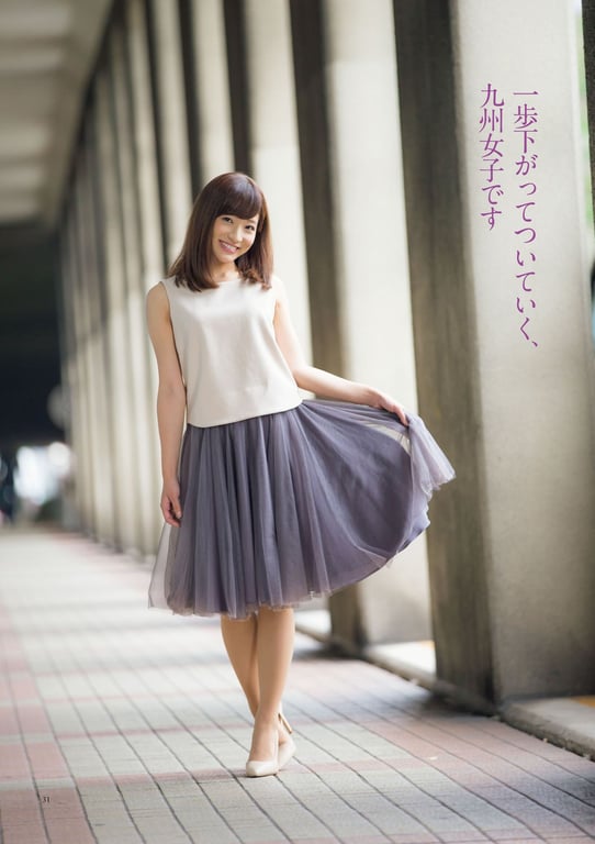 图片[26]-#原色美人主播大图鉴 2017 - 全本免费在线观看-阅图吧