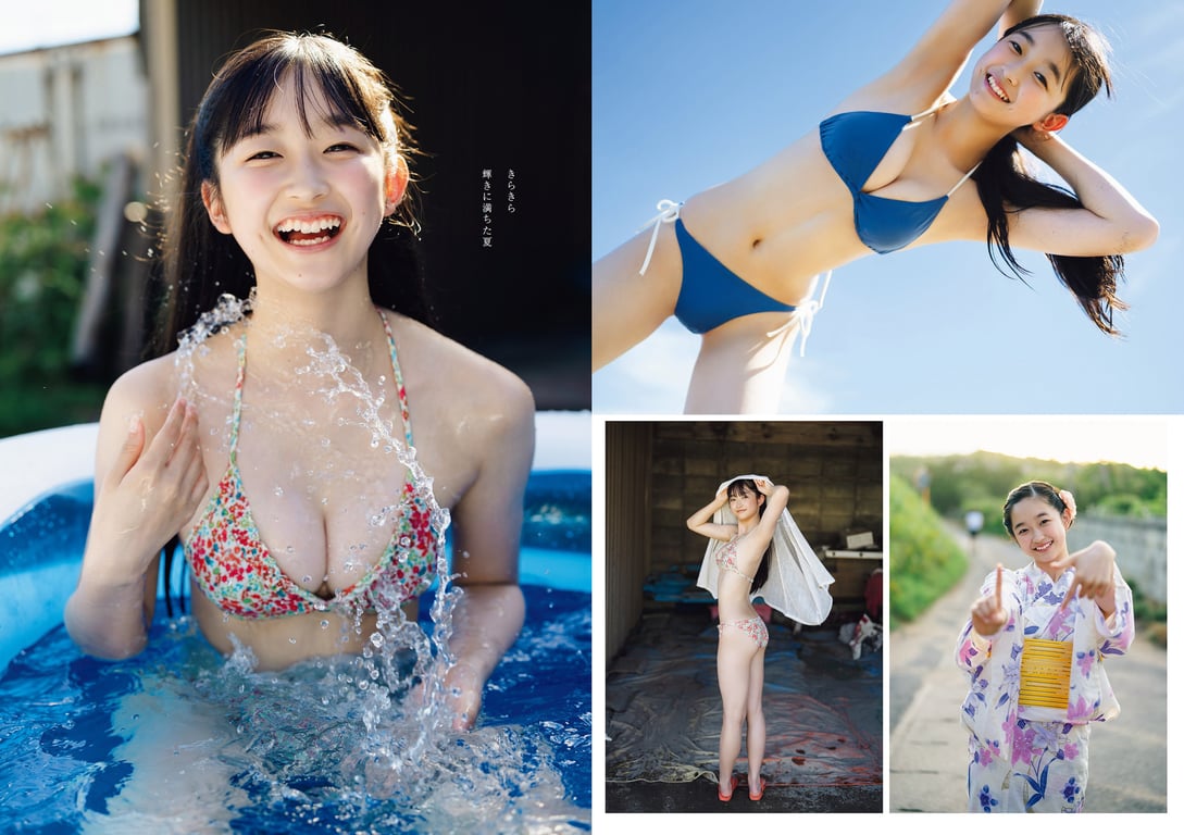图片[91]-#2023 No.50 (丰岛心樱 河野真昼 纱绫 小池里奈 千叶雏乃 猫宫明日香 樱凛 其他) - 全本免费在线观看-阅图吧