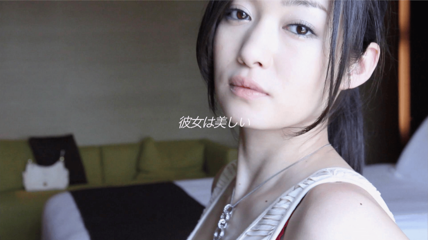 图片[81]-VISUAL PHOTO BOOK 041 Awakening 龙 - 在线免费观看-阅图吧