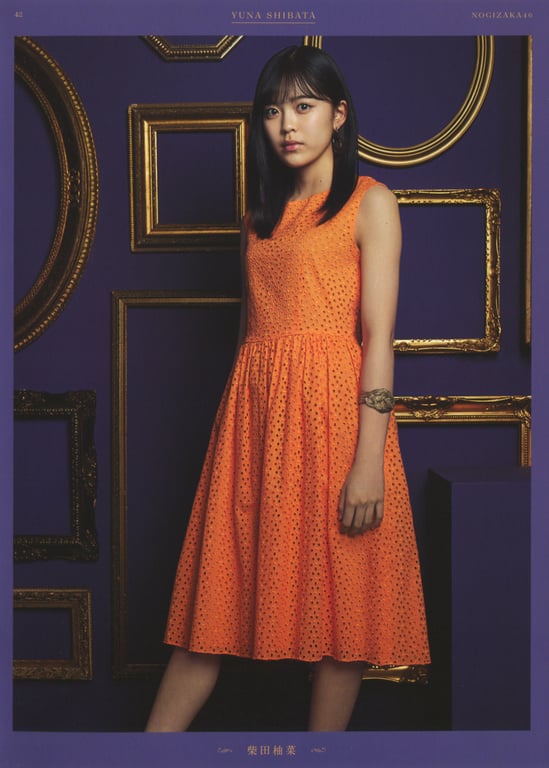 图片[123]-#乃木坂46 写真集 4th Album 直到此刻成为回忆 - 全本免费在线观看-阅图吧