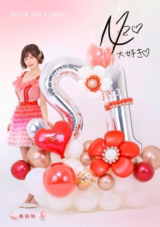 图片[156]-#AV最高峰 S級GIRLS GROUP S1キャンペーン No.1 Photo Book 偶像版 - 全本免费在线观看-阅图吧