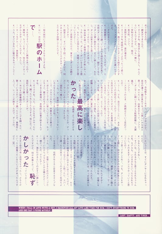 图片[48]-#(月刊系列 046) – 月刊046 国分佐智子 - 全本免费在线观看-阅图吧