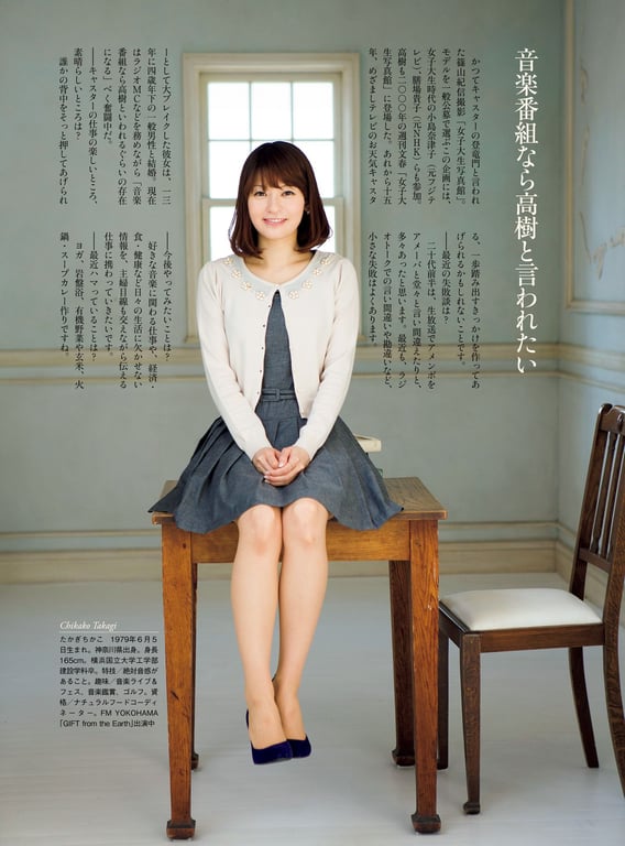 图片[64]-#原色美人主播大图鉴 2015 - 全本免费在线观看-阅图吧