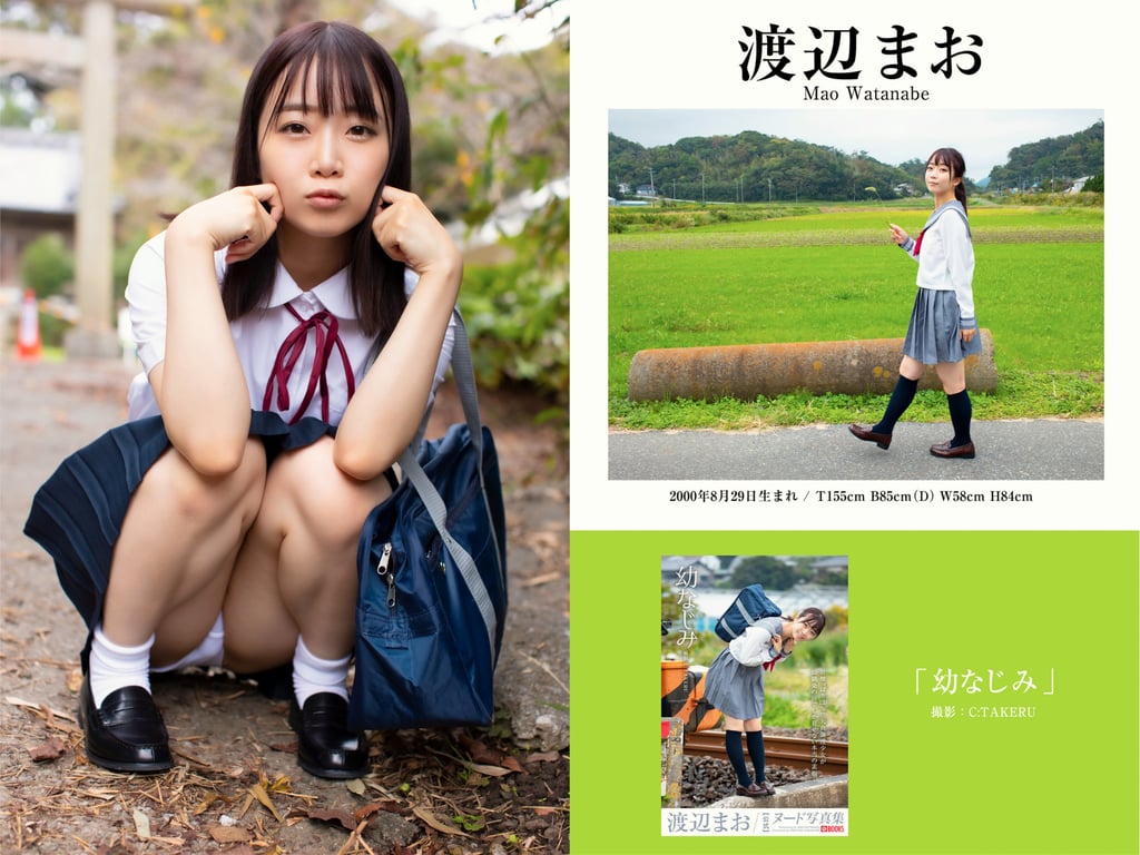 图片[112]-PRESTIGE PUBLISHING HISTORY COLLECTION Vol.06 - 在线免费观看-阅图吧