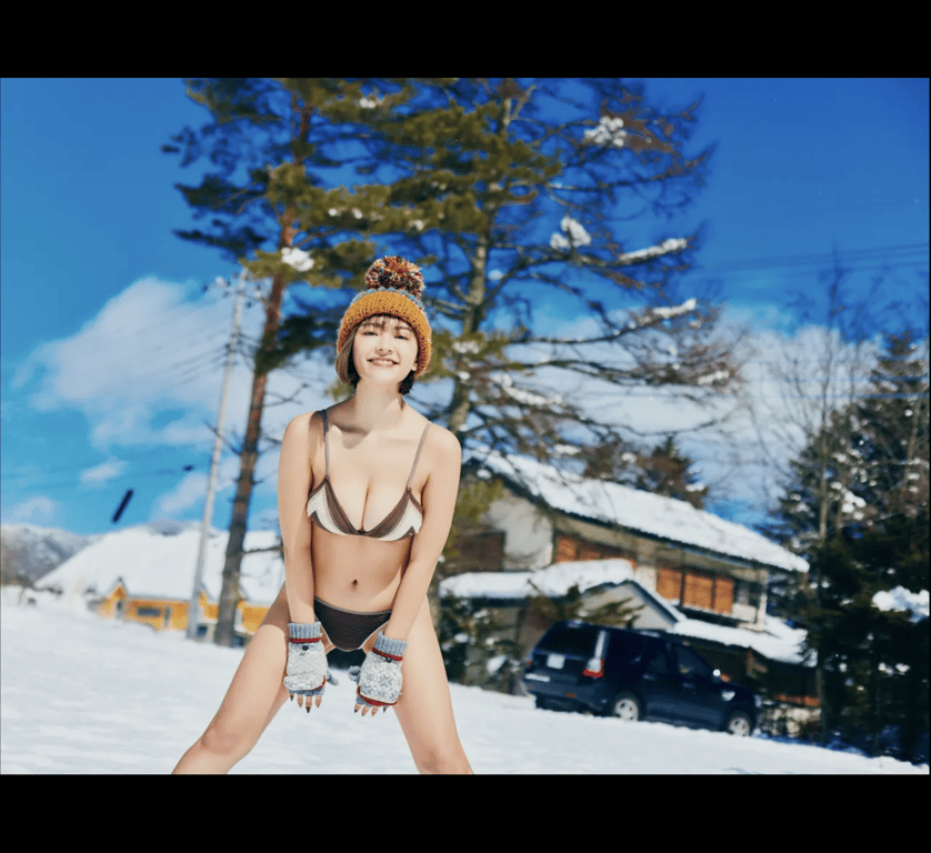 图片[12]-#櫻井音乃 治愈的女主角 (FRIDAY GOLD) - 全本免费在线观看-阅图吧