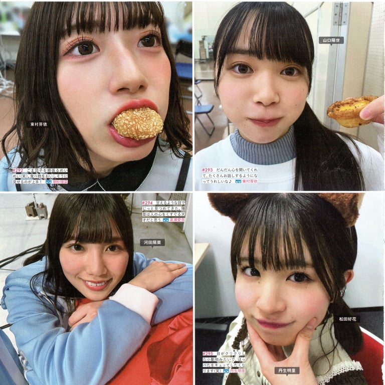 图片[16]-#Hinatazaka46 日向坂46 – HINA_SATSU 日向拍摄 VOL.01 High Qulity - 全本免费在线观看-阅图吧