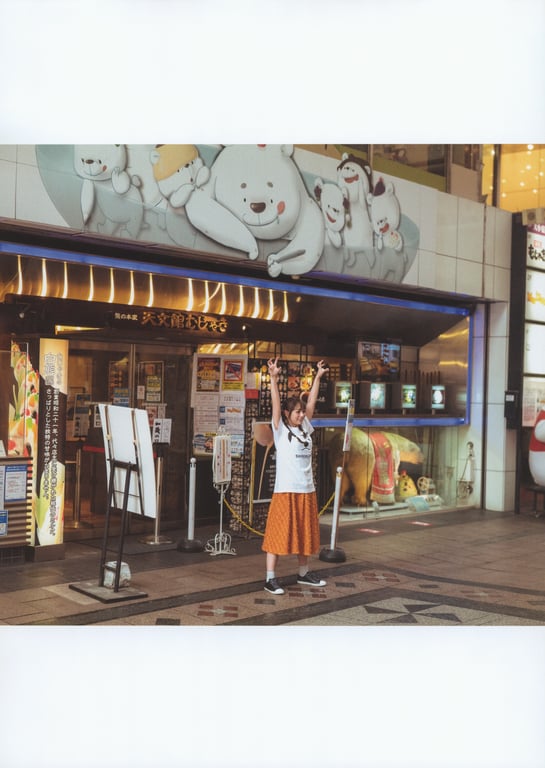 图片[29]-Hinako Kitano 北野日奈子 - Direction of Hope 希望的方向 (2022-02-08) - 在线免费观看-阅图吧