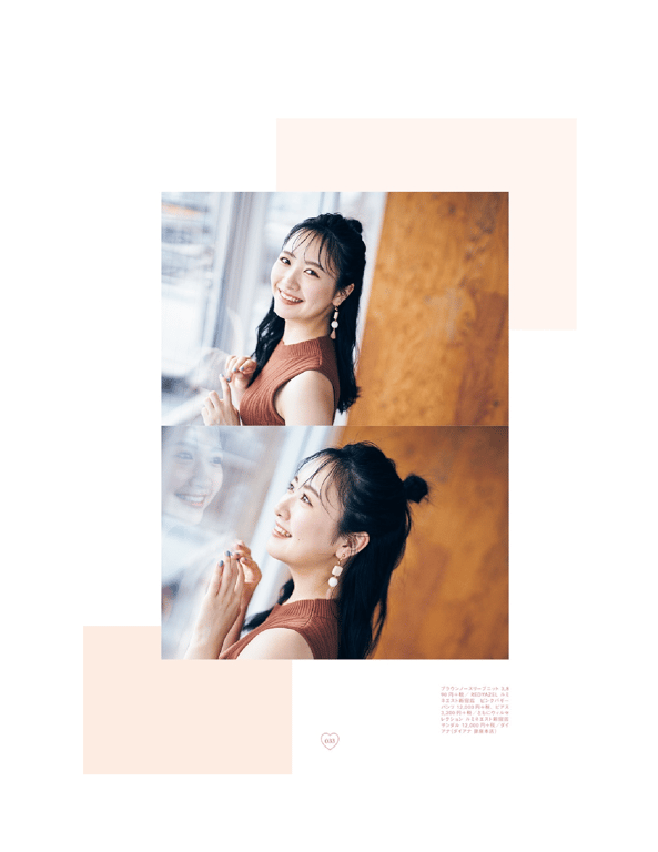 图片[28]-#Chiho Ishida 石田千穗, Hina Iwata 岩田阳菜 – Ray特別編集 IDOL BEAUTY BOOK #STU48 - 全本免费在线观看-阅图吧