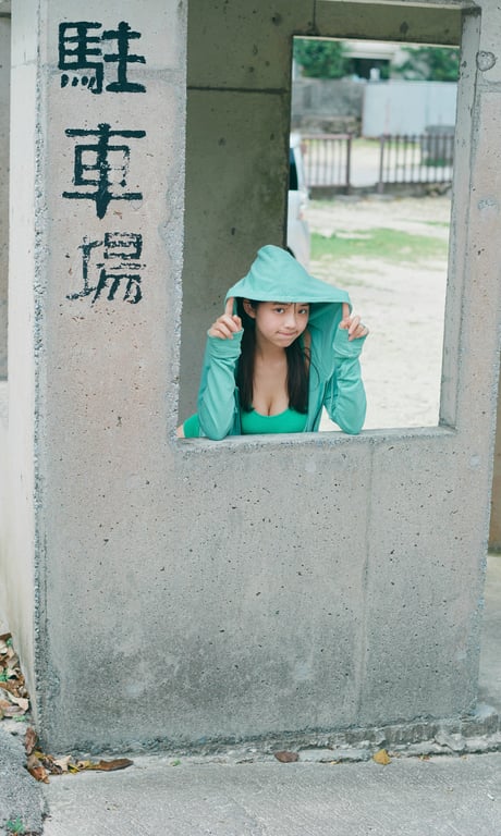 图片[74]-2024.10.21 週プレ Photo book 菊地姬奈「20th Anniversary Vol.2」 watermarked - 在线免费观看-阅图吧