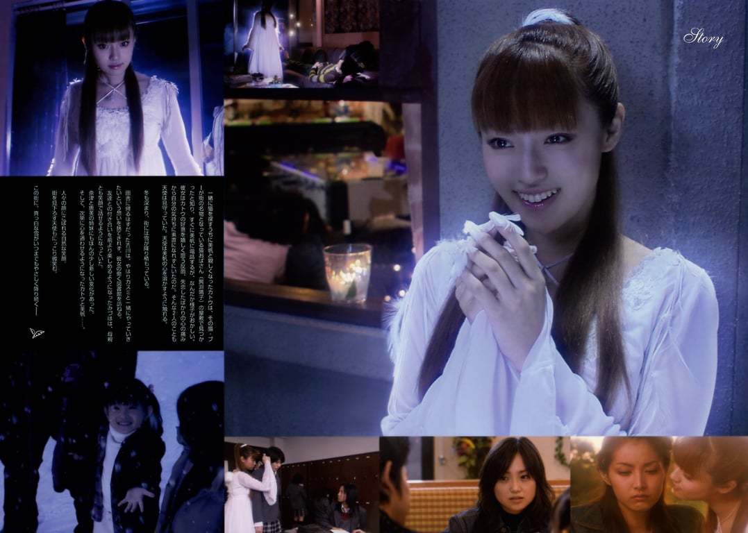 图片[48]-#深田恭子meets天使(映画『天使』Photo Making Book) - 全本免费在线观看-阅图吧